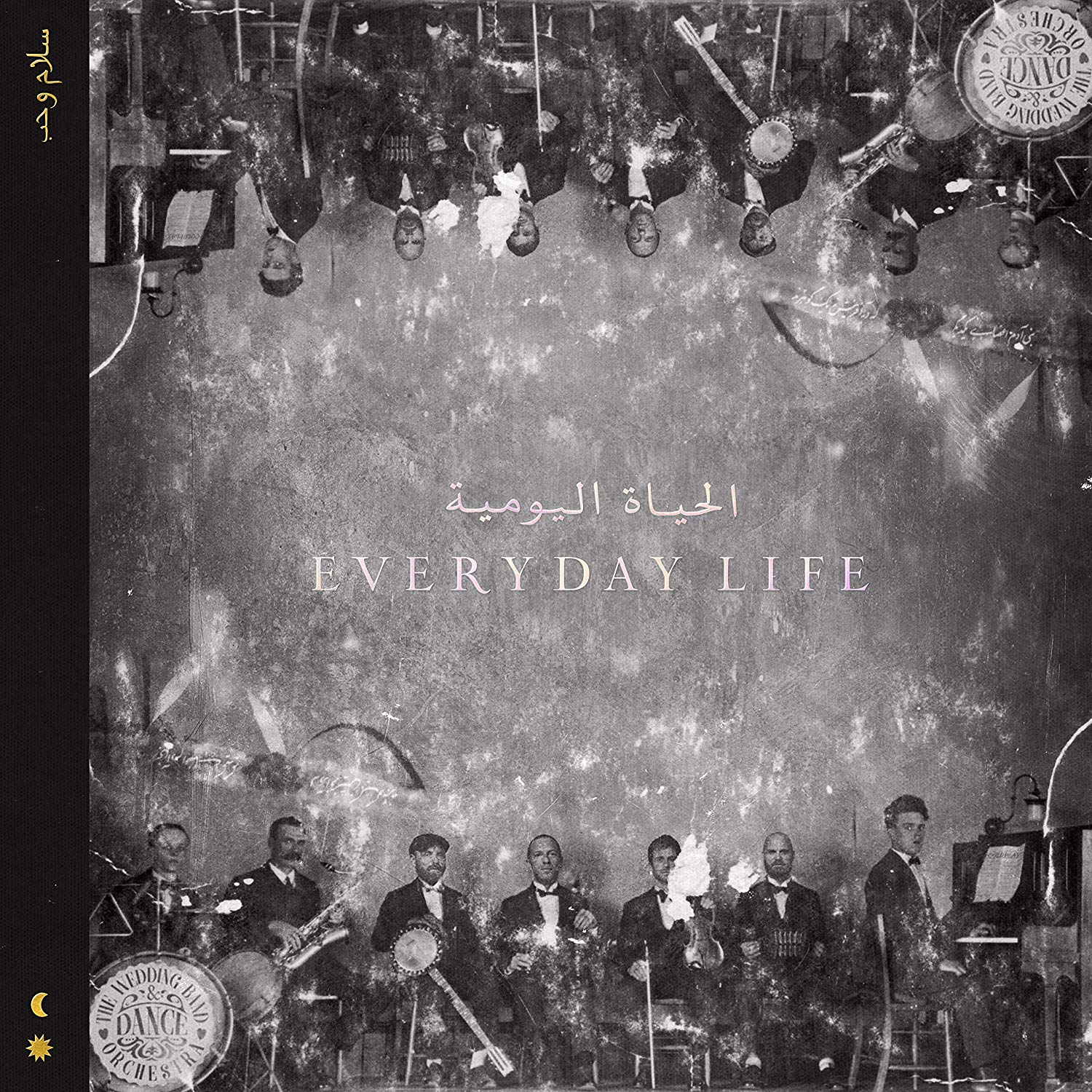 Album Everyday Life - 2019